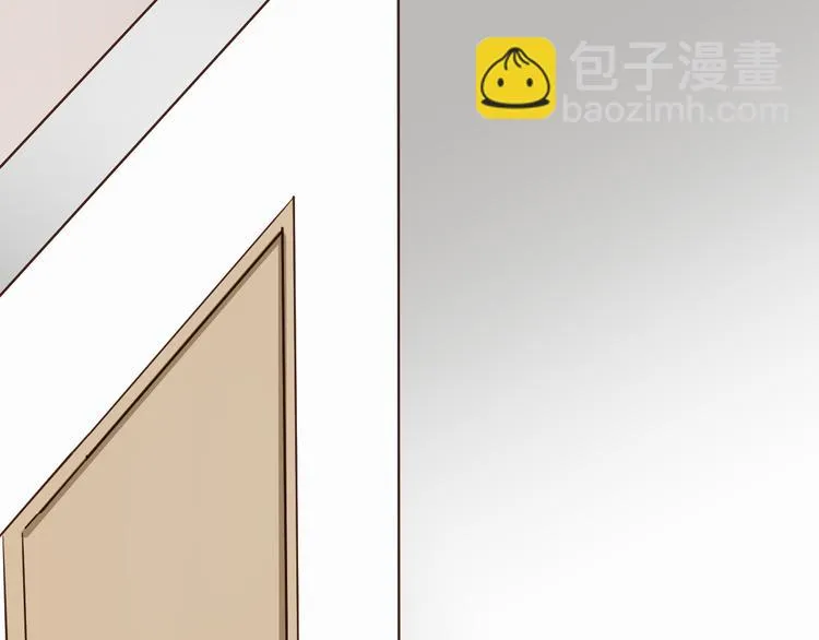 第82话 小太子走了 第88页