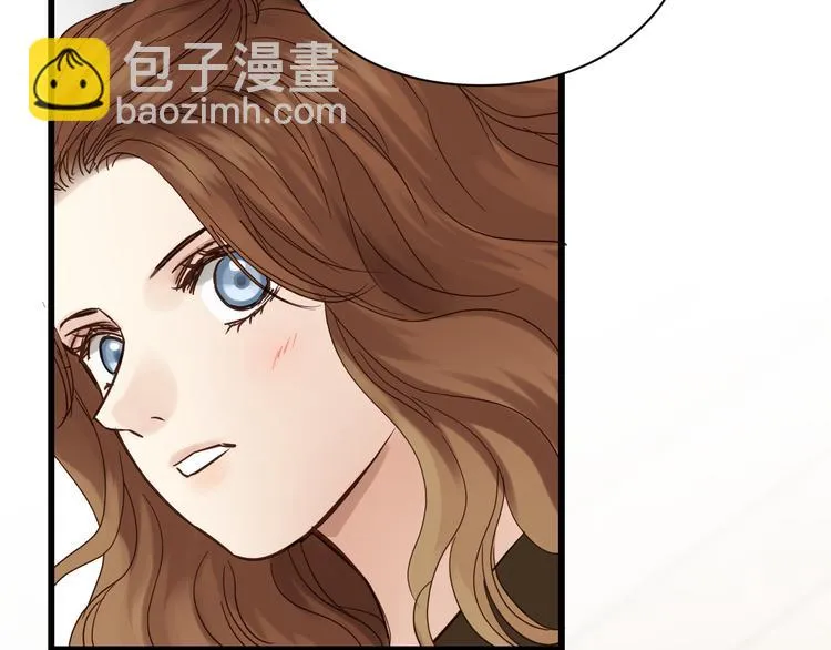 第82话 小太子走了 第93页
