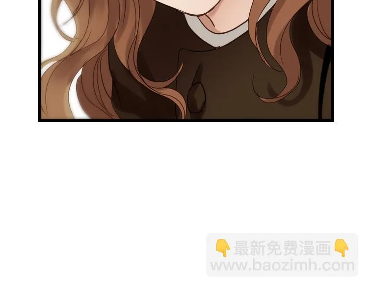 第82话 小太子走了 第100页