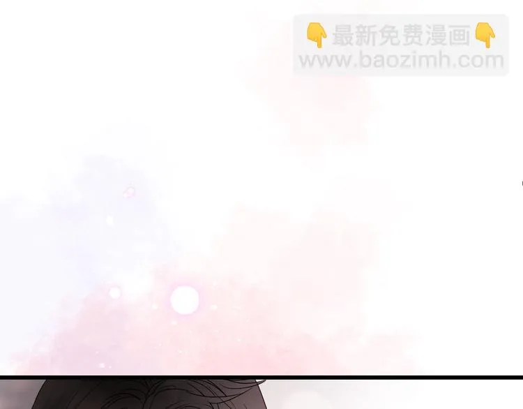 第82话 小太子走了 第139页