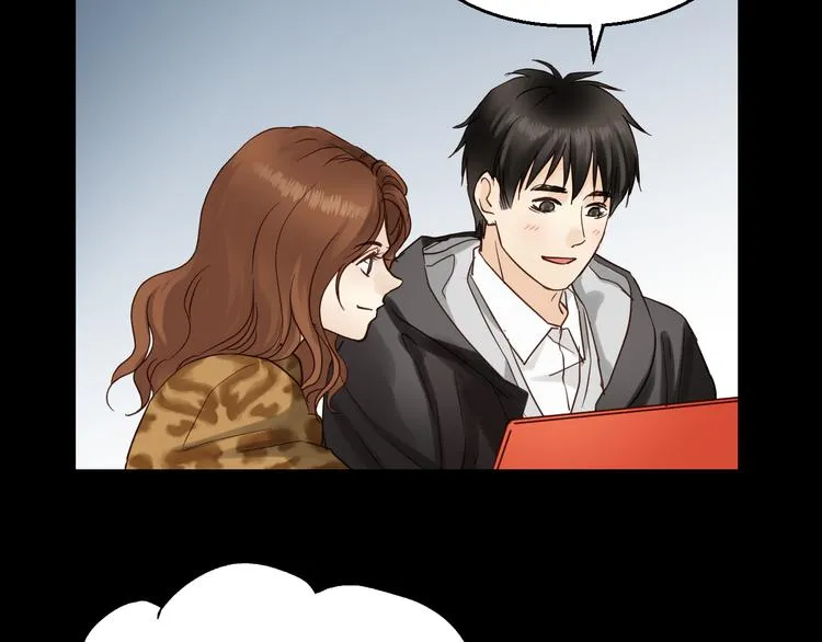 第81话 小仙女？ 第10页