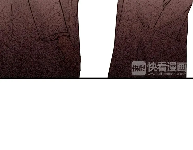 第81话 小仙女？ 第21页