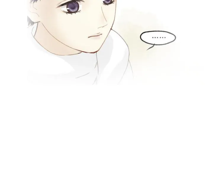 第81话 小仙女？ 第57页