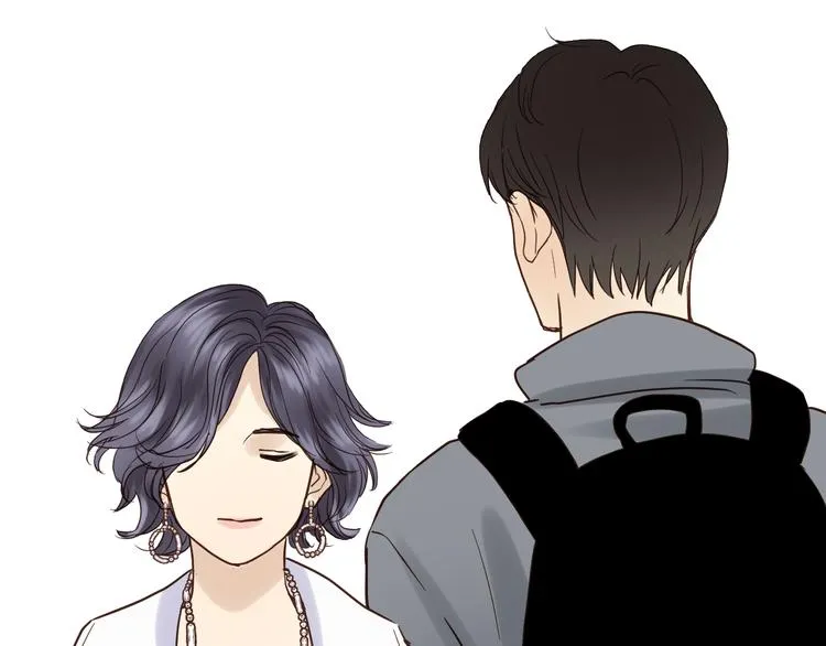 第81话 小仙女？ 第71页