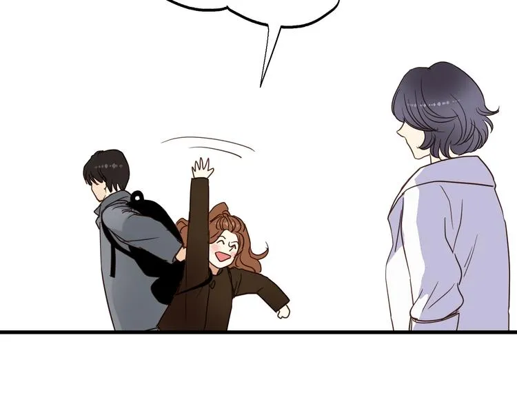第81话 小仙女？ 第73页