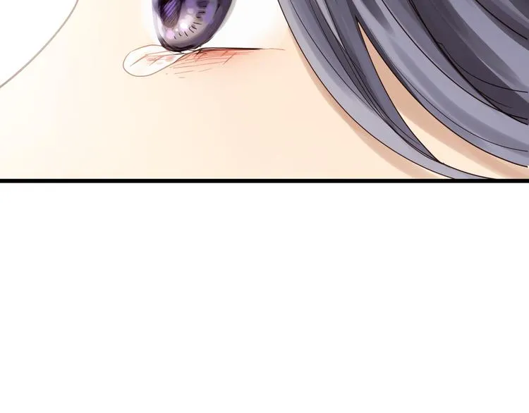 第81话 小仙女？ 第76页