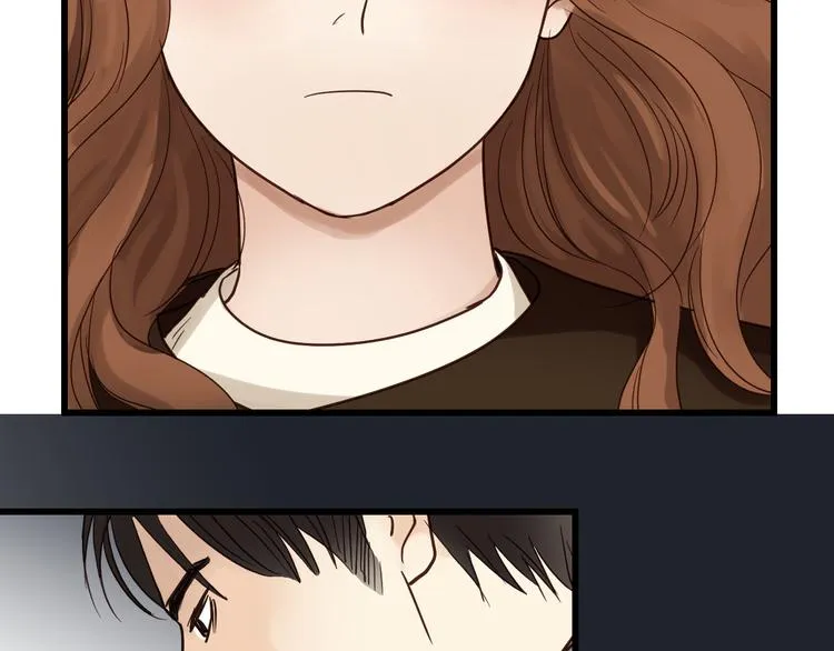 第81话 小仙女？ 第87页
