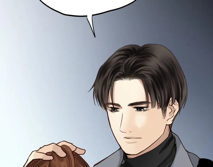 第81话 小仙女？ 第90页