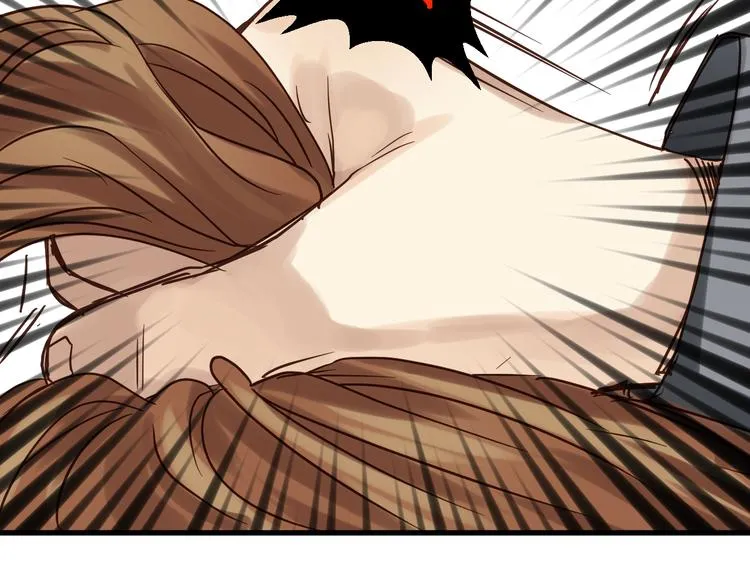 第81话 小仙女？ 第98页