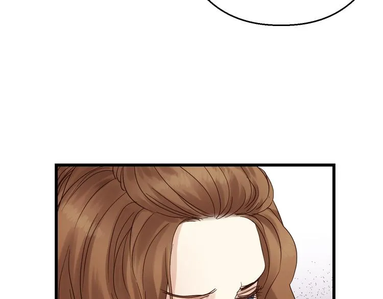 第79话 我想要得到你 第14页