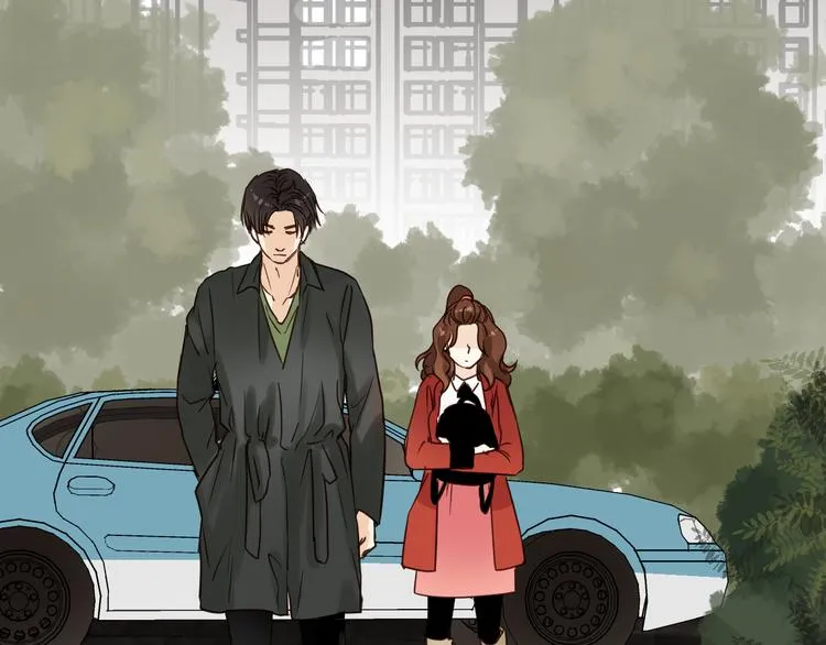 第79话 我想要得到你 第40页