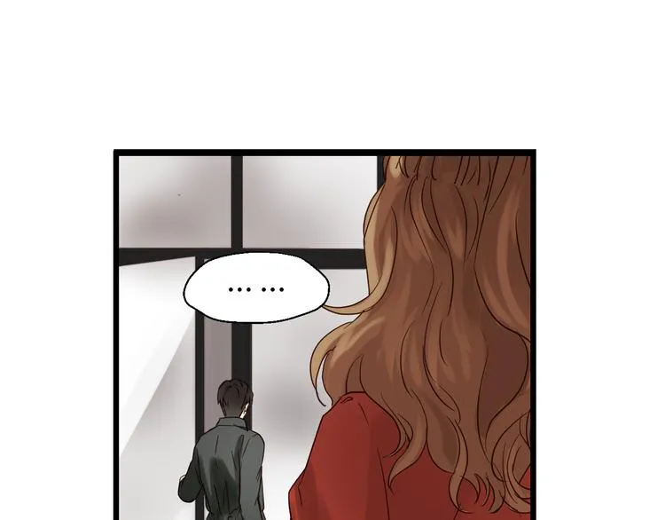 第79话 我想要得到你 第48页