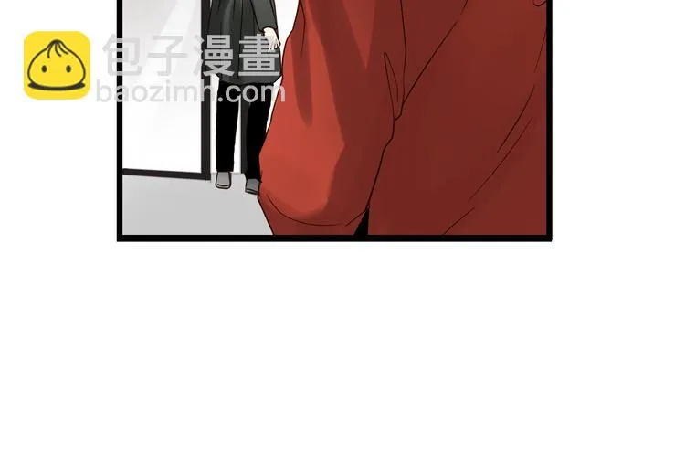 第79话 我想要得到你 第49页