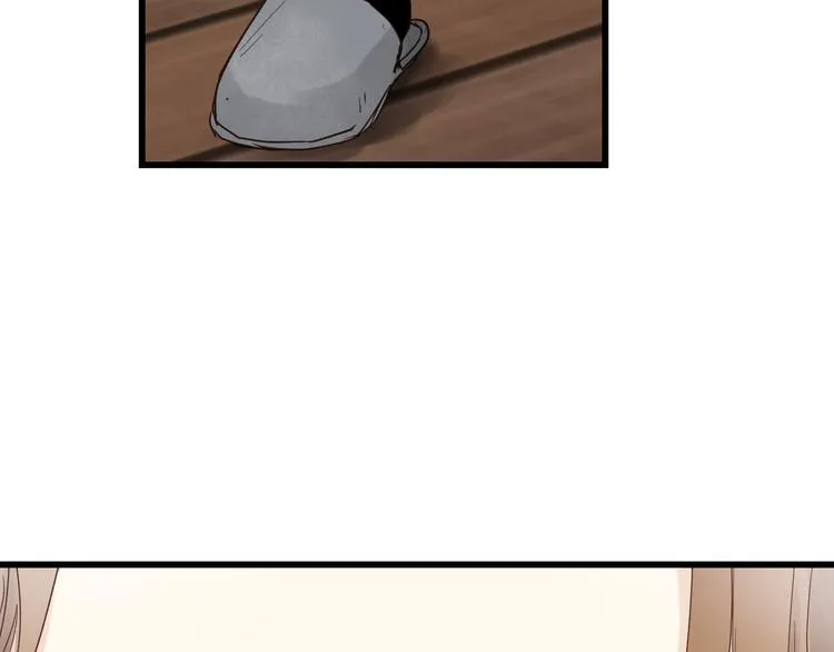 第79话 我想要得到你 第60页