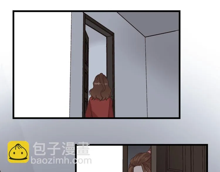 第79话 我想要得到你 第69页