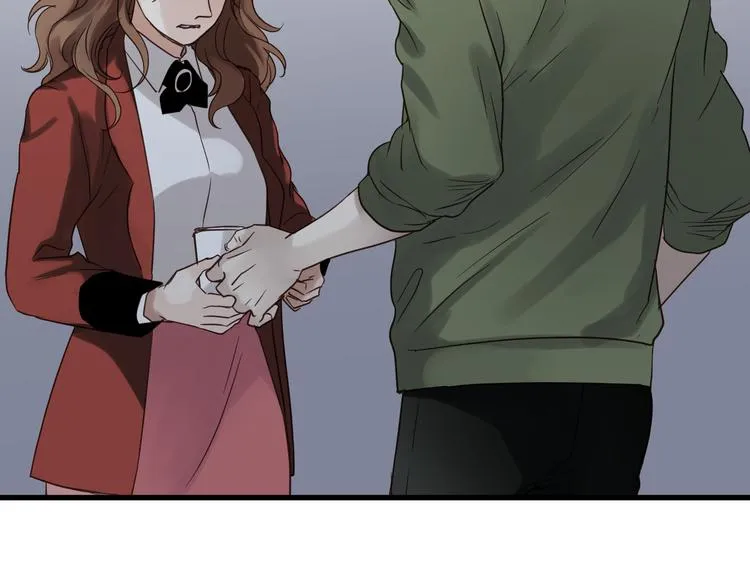 第79话 我想要得到你 第88页