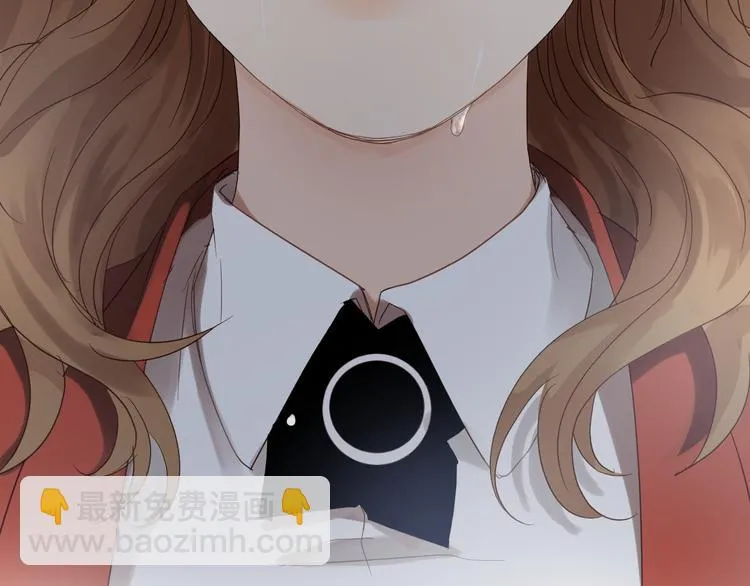 第79话 我想要得到你 第127页