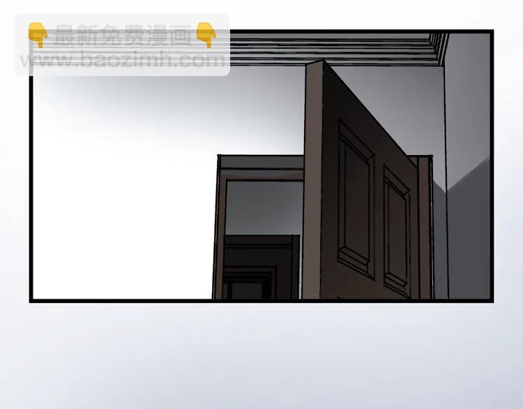 第79话 我想要得到你 第131页