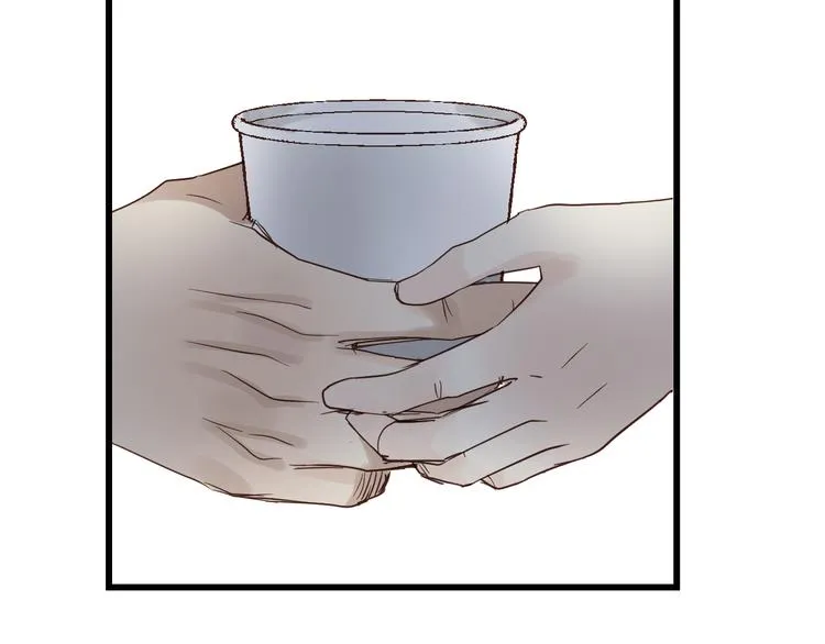 第79话 我想要得到你 第135页