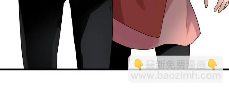 第79话 我想要得到你 第142页