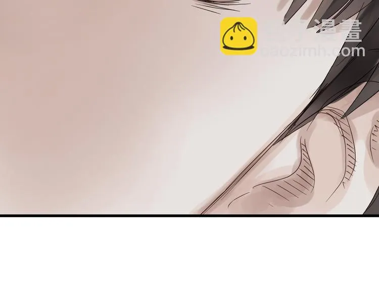 第79话 我想要得到你 第155页