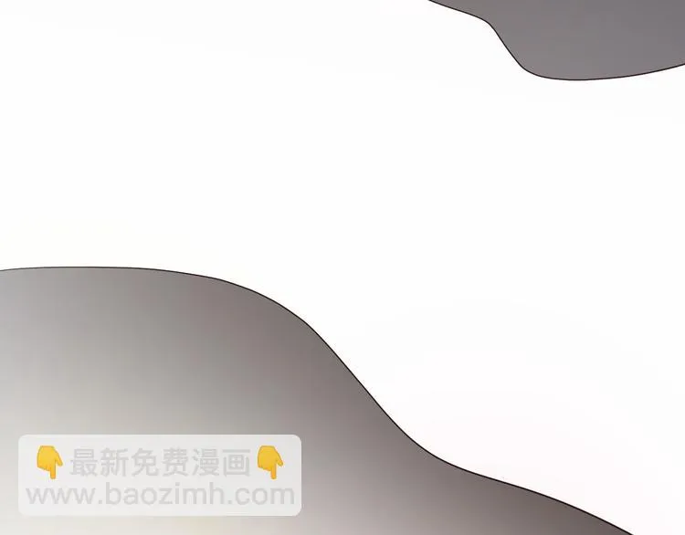 第79话 我想要得到你 第168页