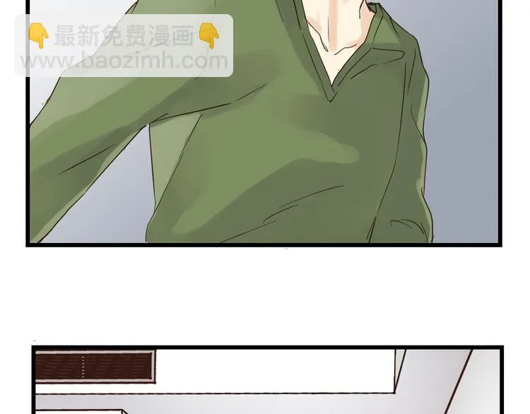 第79话 我想要得到你 第181页