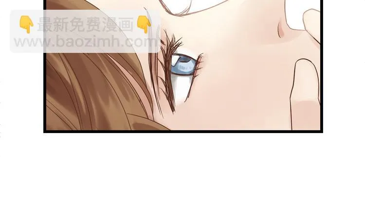 第79话 我想要得到你 第193页