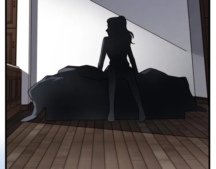第79话 我想要得到你 第196页