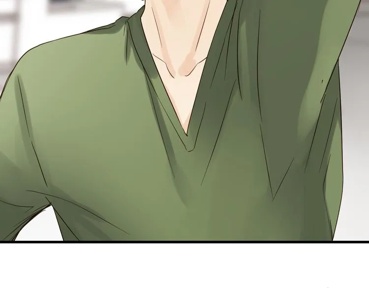 第80话 偷心的巫婆 第8页