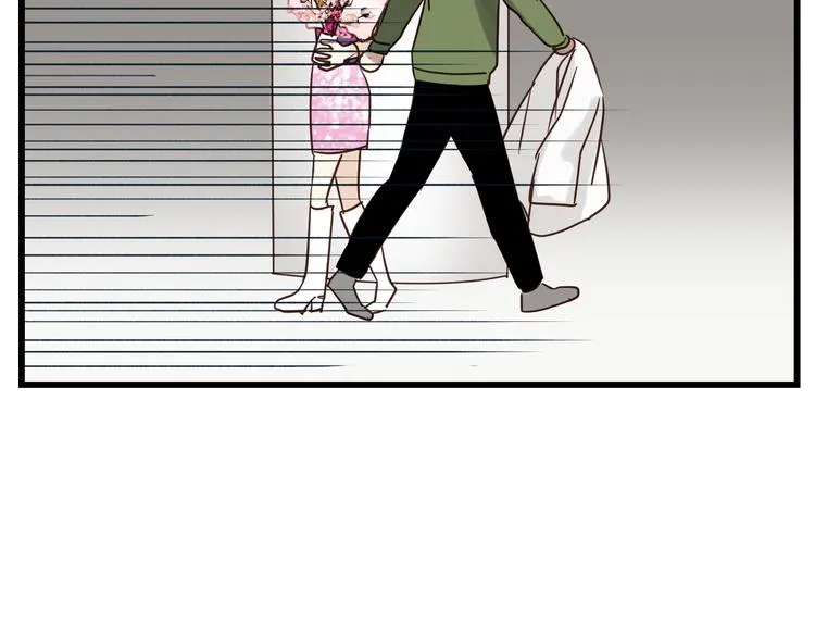 第80话 偷心的巫婆 第16页