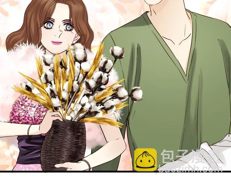 第80话 偷心的巫婆 第22页