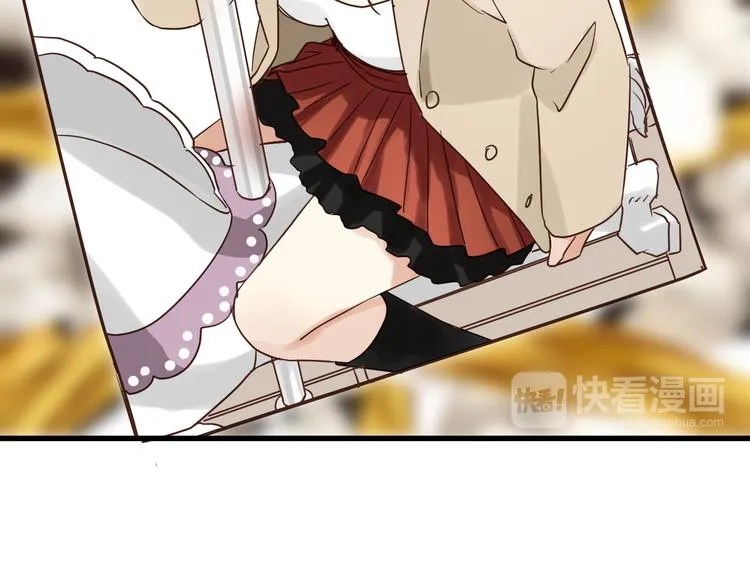 第80话 偷心的巫婆 第26页