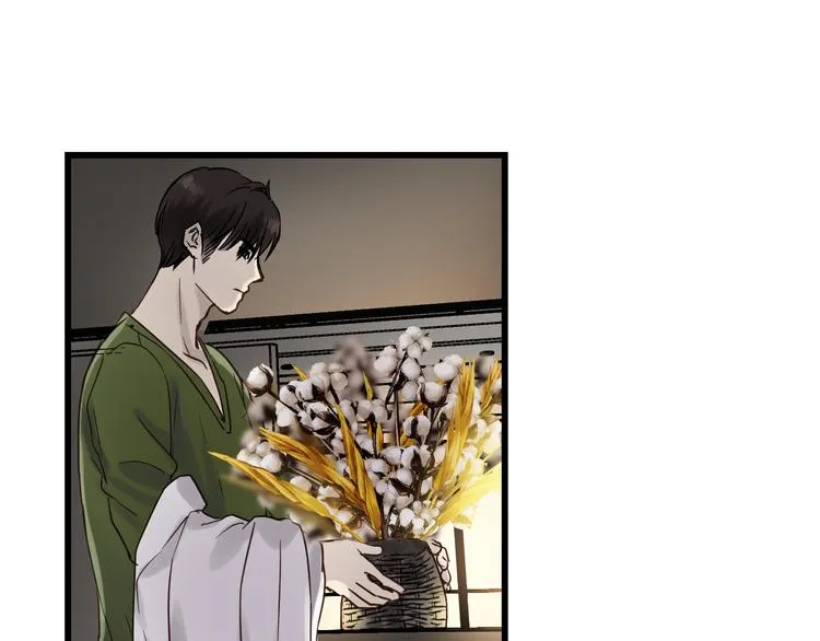第80话 偷心的巫婆 第33页