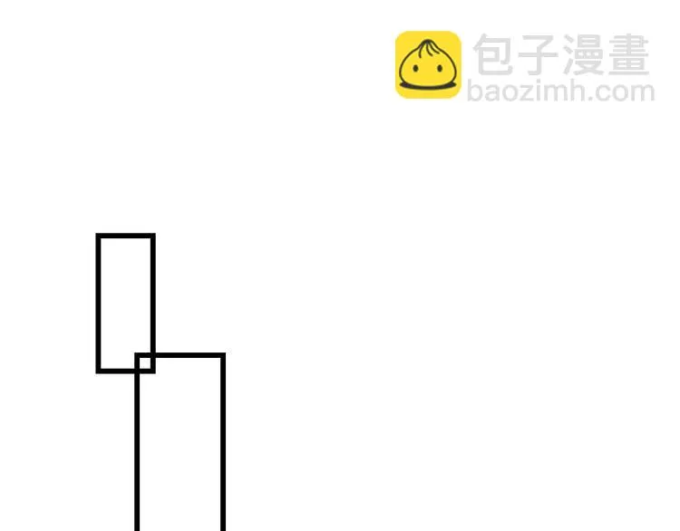 第80话 偷心的巫婆 第36页