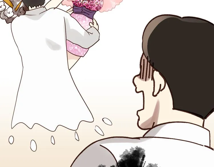 第80话 偷心的巫婆 第45页