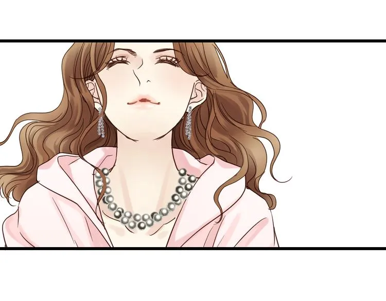 第80话 偷心的巫婆 第57页