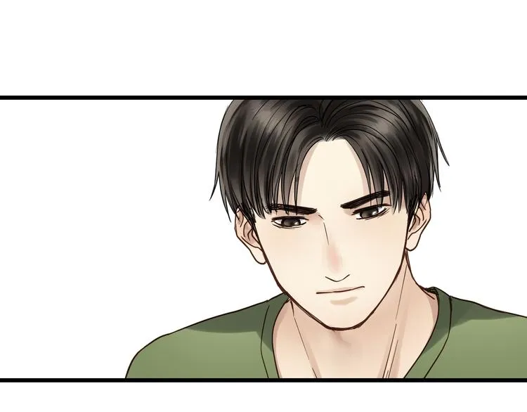 第80话 偷心的巫婆 第58页