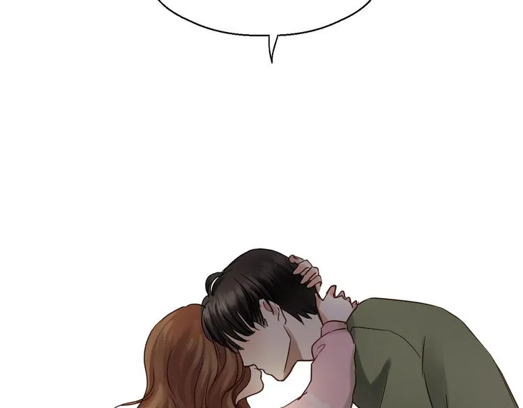 第80话 偷心的巫婆 第60页