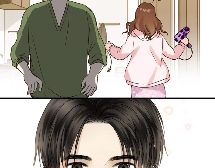 第80话 偷心的巫婆 第64页