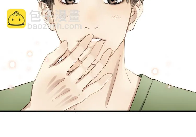 第80话 偷心的巫婆 第65页
