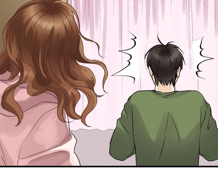 第80话 偷心的巫婆 第68页