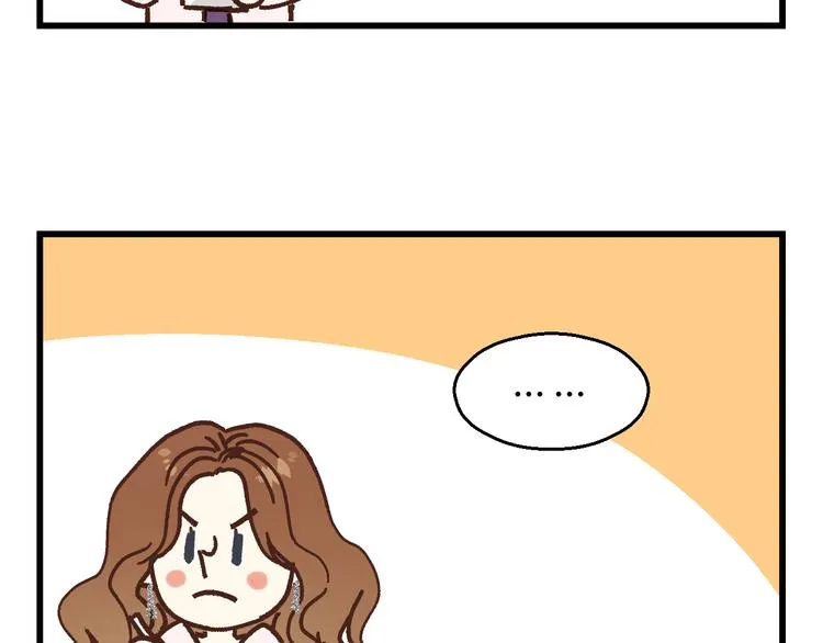 第80话 偷心的巫婆 第92页