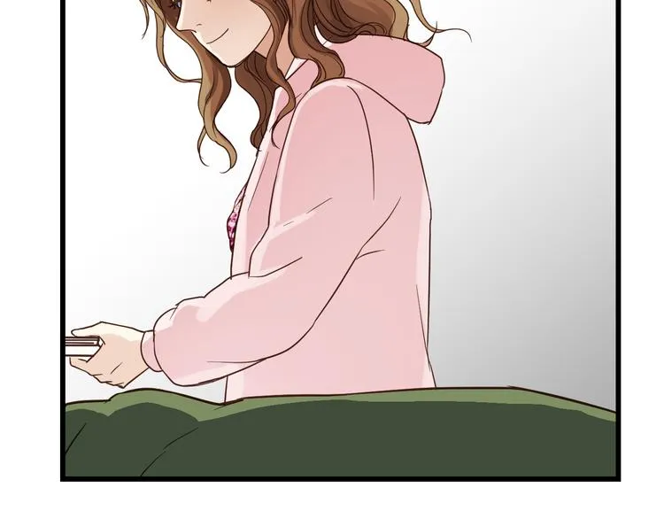 第80话 偷心的巫婆 第94页