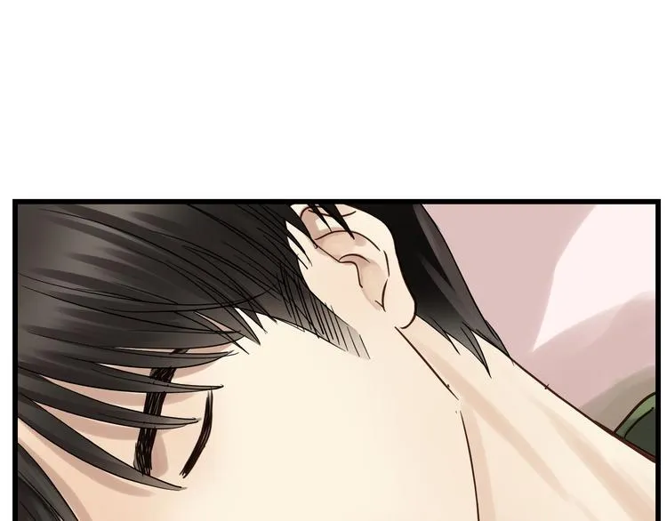 第80话 偷心的巫婆 第95页