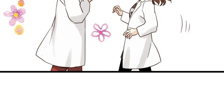 第80话 偷心的巫婆 第121页
