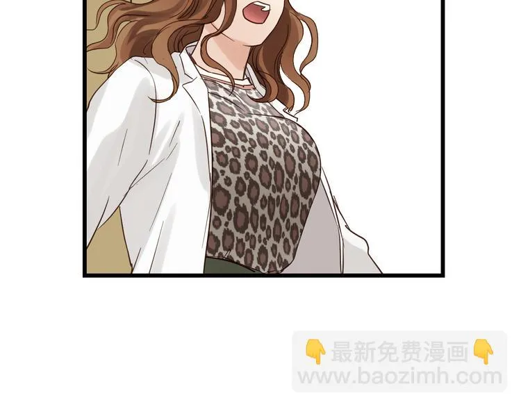 第80话 偷心的巫婆 第139页