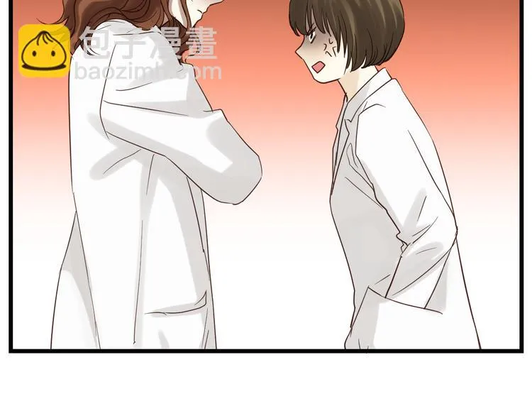 第80话 偷心的巫婆 第155页