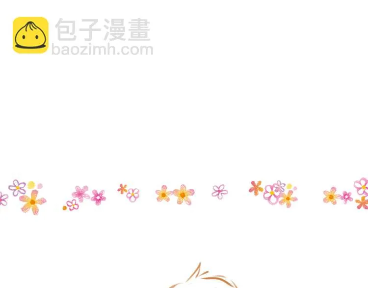 第80话 偷心的巫婆 第161页