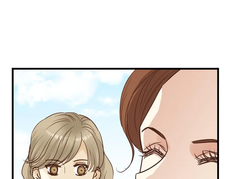 第78话 走入师兄心里的女人！ 第25页